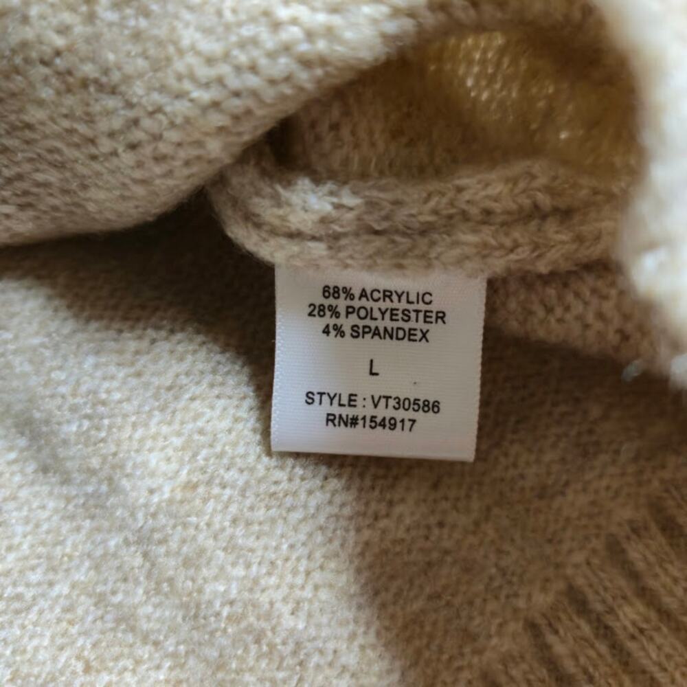 Vine & Love Womens Pullover Sweater Size Large Tan Pom Pom Preppy Coquette - Picture 8 of 9